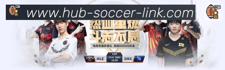 美加墨世界杯买球官方网站全站App